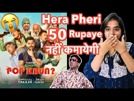Pop Kaun REVIEW | Deeksha Sharma