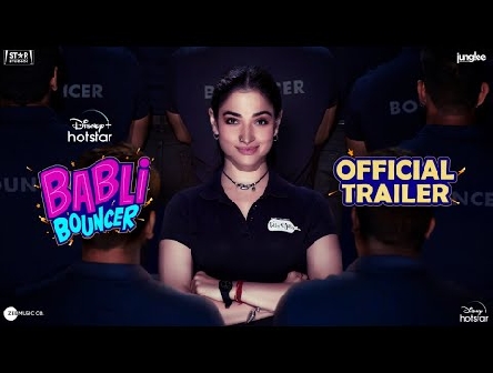 Babli Bouncer | Official Trailer | Hindi | 23rd September | DisneyPlus Hotstar