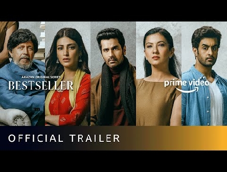 Bestseller - Official Trailer | Mithun, Shruti, Arjan, Gauahar, Sonalee, Satyajeet | Feb 18