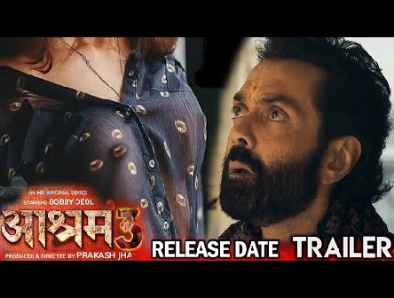 Ashram 3 Official Trailer | Release Date Announced | Bobby Deol MX Player Originals Web series