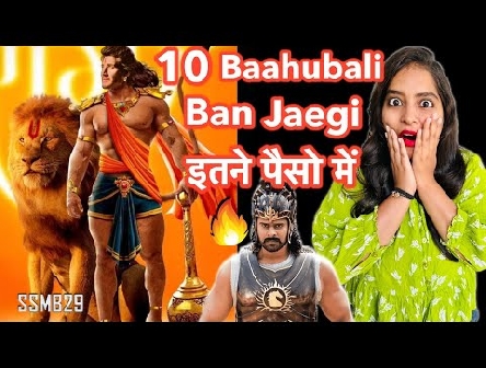 SS Rajamouli + Mahesh Babu Movie - SSMB29  | Deeksha Sharma