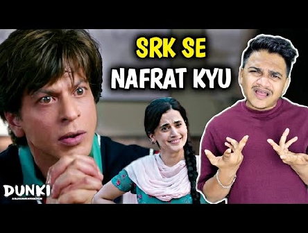 Dunki Teaser REVIEW | Suraj Kumar