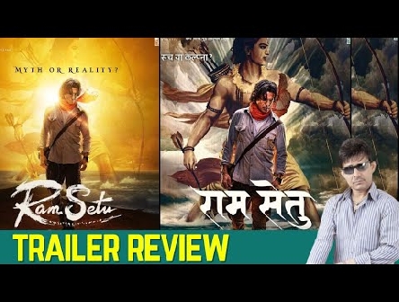 RamSetu Movie Trailer Review | KRK | #krkreview #review #krk #ramsetu #akshaykumar #latestreviews