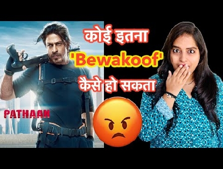 Pathaan Shahrukh Khan Trailer Update | Deeksha Sharma