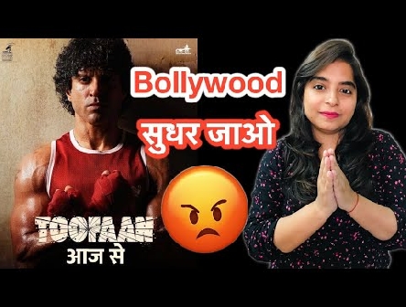 Toofaan Movie REVIEW | Deeksha Sharma