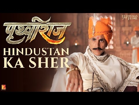 Prithviraj | Hindustan Ka Sher Trailer | Akshay Kumar, Sanjay Dutt, Sonu Sood, Manushi Chhillar