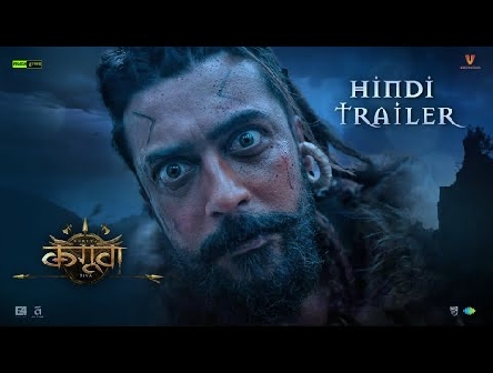 KANGUVA Hindi Teaser Trailer | Suriya, Disha | Siva | Devi Sri Prasad | Studio Green | UV Creations