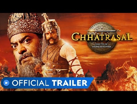 Chhatrasal | Official Trailer | Neena Gupta, Ashutosh Rana & Jitin Gulati | MX Player