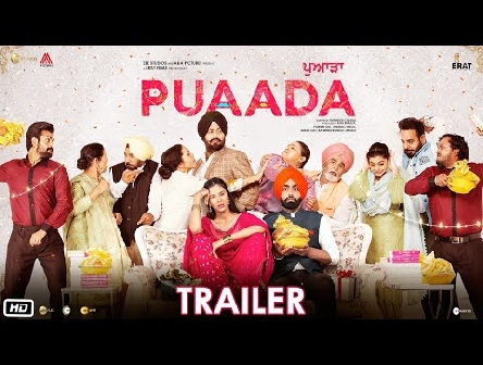 Puaada | Official Trailer | Ammy Virk | Sonam Bajwa | 2nd April | Punjabi Movie 2021
