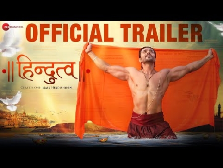 Hindutva Chapter One-Main Hindu Hoon | Official Trailer | Aashiesh, Sonarika | Karan Razdan| 7th Oct