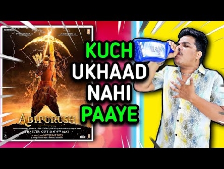 Adipurush Trailer REVIEW | Suraj Kumar |