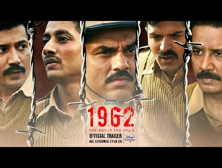 Hotstar Specials 1962 The War In The Hills Official Trailer