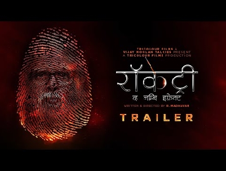 Rocketry | HINDI Trailer | R. Madhavan, Simran Bagga
