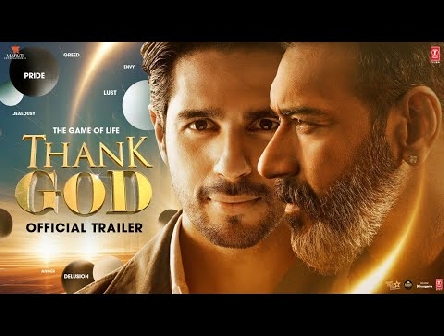Thank God (Official Trailer) Ajay Devgn, Sidharth Malhotra, Rakul | Indra Kumar | Bhushan Kumar