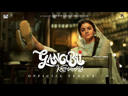 Gangubai Kathiawadi | Official Teaser | Sanjay Leela Bhansali, Alia Bhatt | 30th July 2021