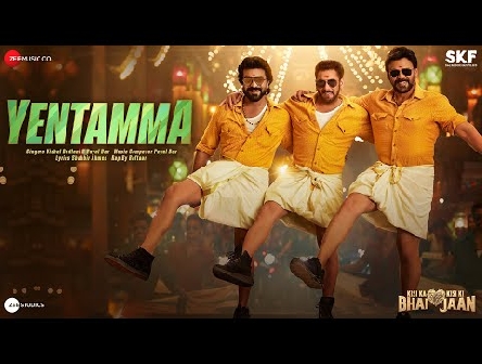 Yentamma - Kisi Ka Bhai Kisi Ki Jaan | Salman Khan,Ram Charan,Venkatesh,Pooja| Vishal,Payal,Raftaar