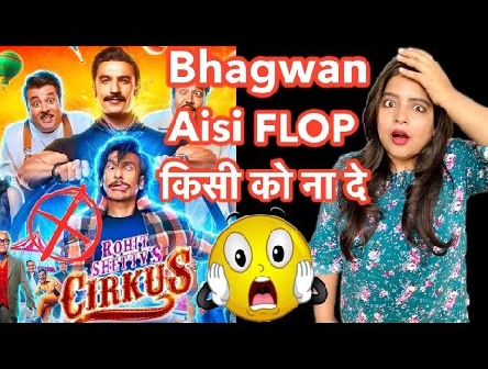 Cirkus Box Office Collection REACTION | Deeksha Sharma