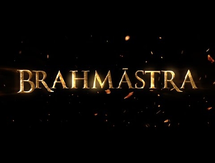 BRAHMĀSTRA Part One: Shiva | TRAILER OUT ON JUNE 15 |  Hindi | Ranbir | Alia | Ayan