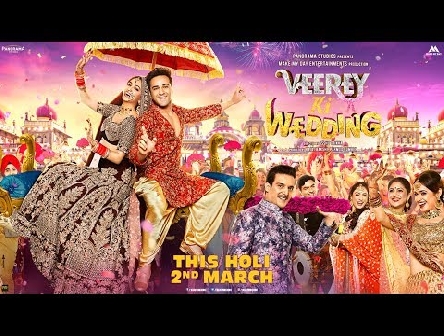 Veerey Ki Wedding | Official Trailer 2018