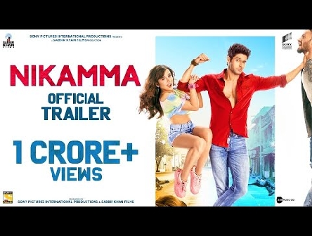 Nikamma - Official Trailer | Abhimanyu D, Shilpa S, Shirley S | In Cinemas On June 17th