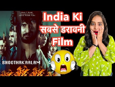 Bhoothakaalam Movie REVIEW | Deeksha Sharma