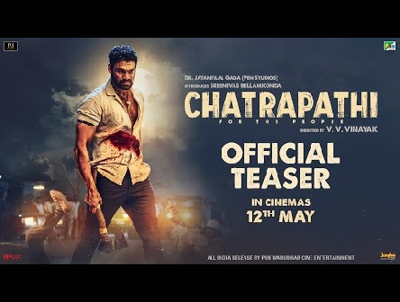 Chatrapathi - Official Teaser | Bellamkonda Sai Sreenivas | Pen Studios | In Cinemas 12 May 2023