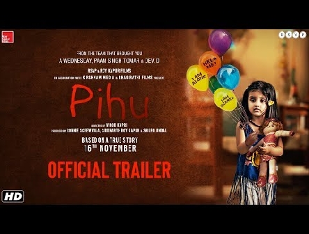 Pihu | Official Trailer | 2018